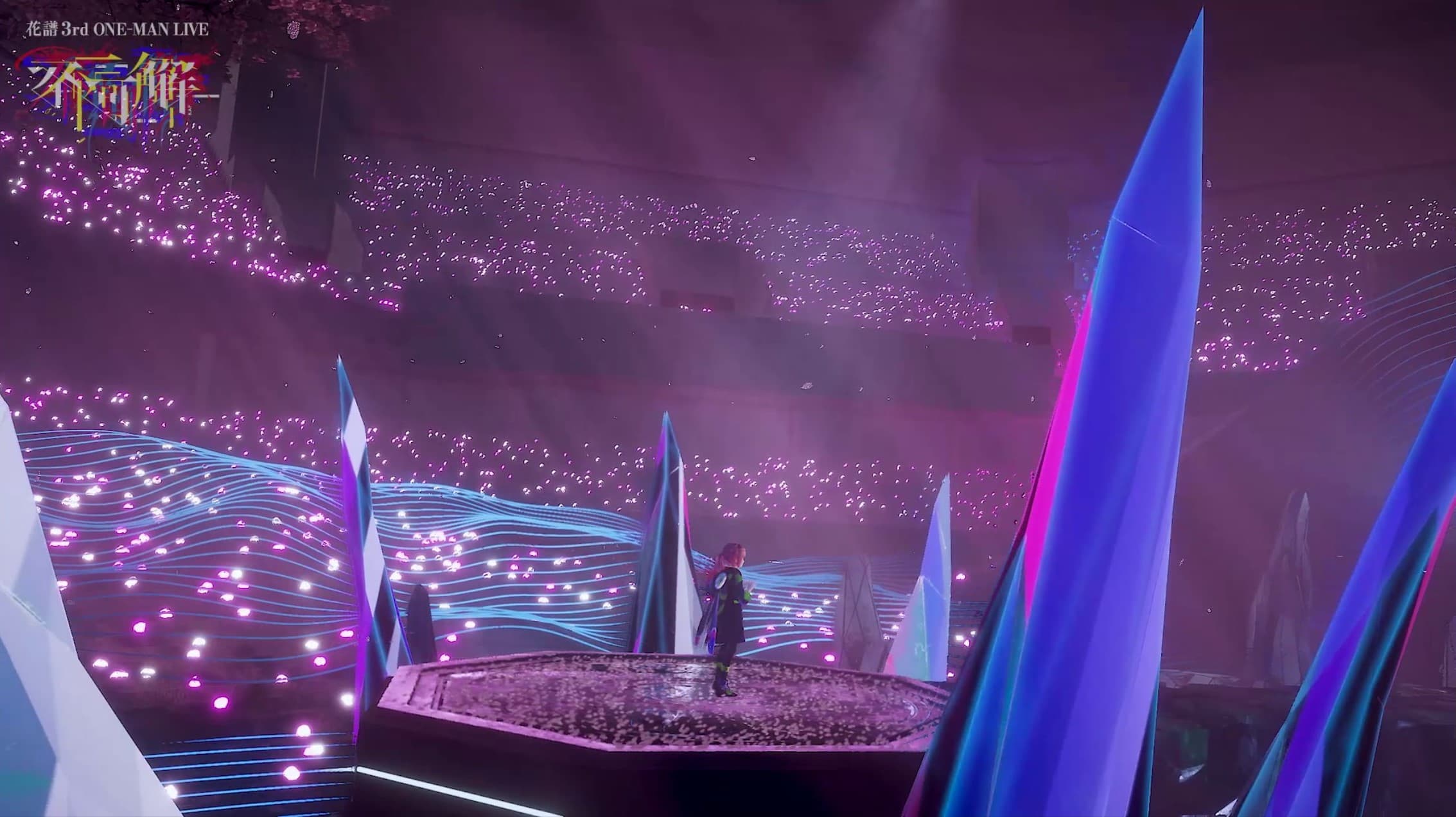 花譜 3rd ONE-MAN LIVE 「不可解参(想)」 shot 3