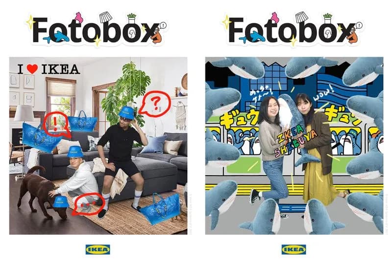 IKEA渋谷 Fotobox shot 2