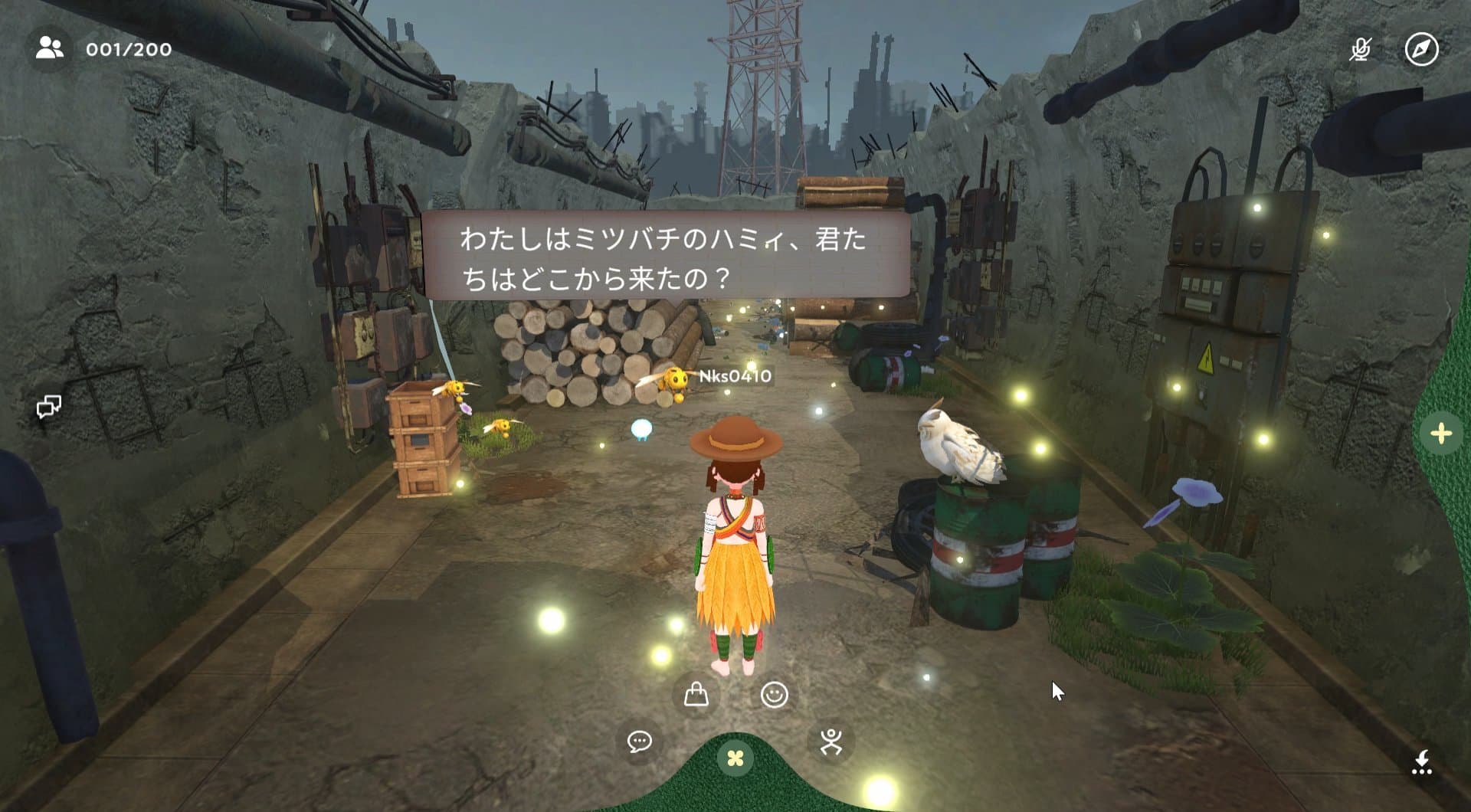 バーチャル万博 いのち動的平衡館 shot 5